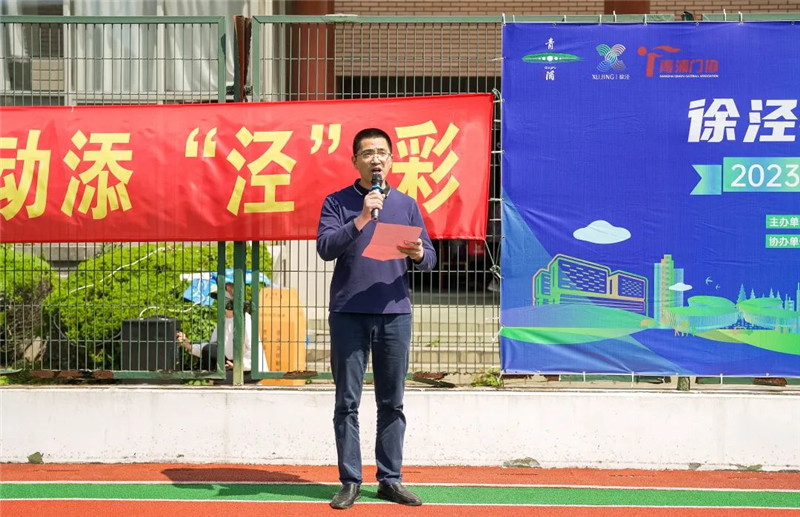 微信图片_20230530101126.jpg
