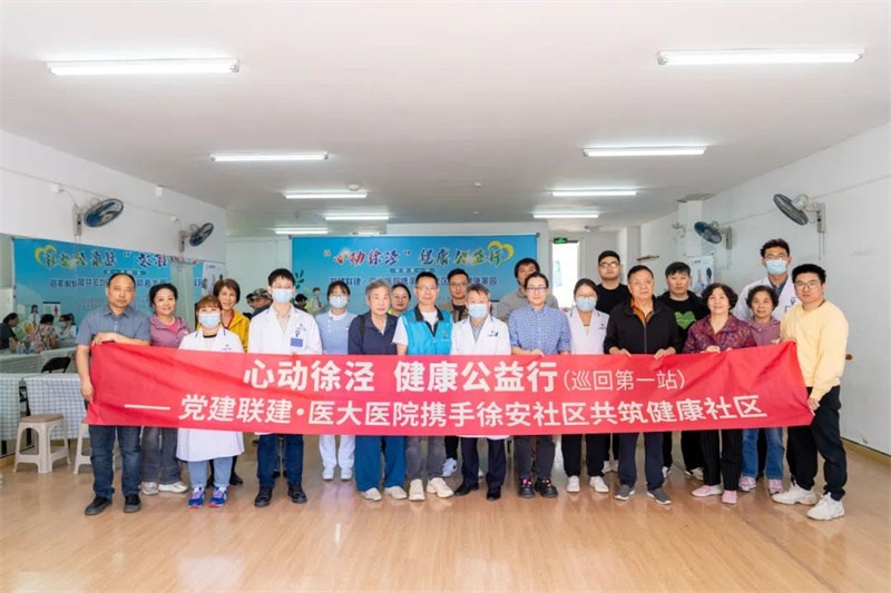 微信图片_20240604140538.jpg