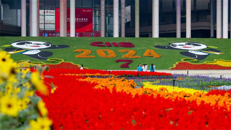 微信图片_20241118155753.jpg