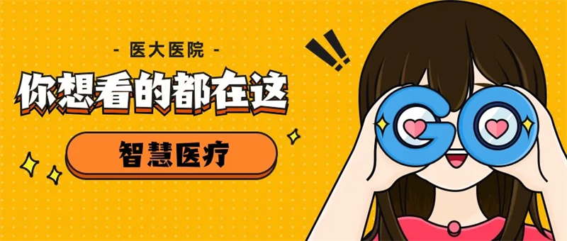 微信图片_20241120092427.png