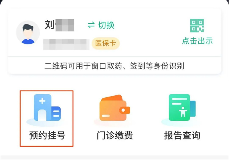 微信图片_20241120092452.jpg