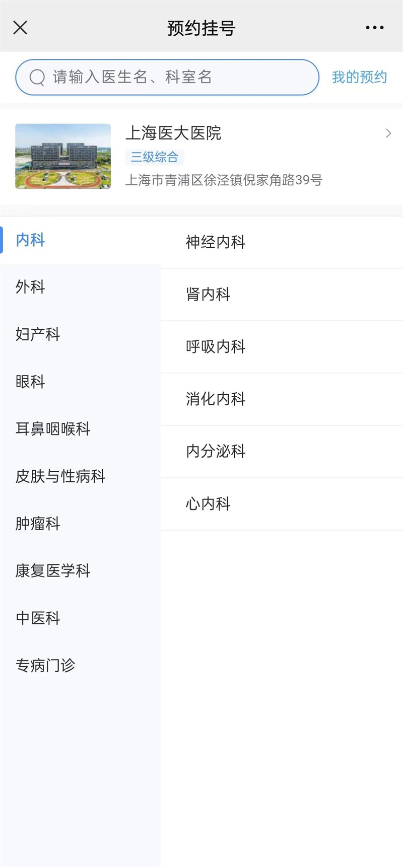 微信图片_20241120092456.jpg
