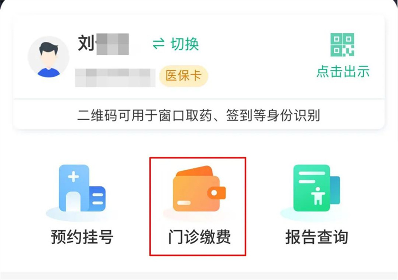 微信图片_20241120092503.jpg