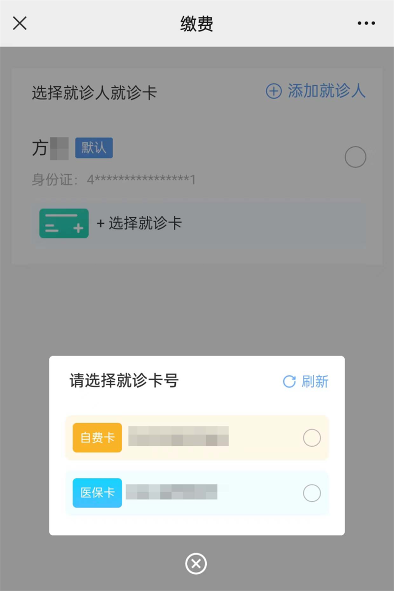 微信图片_20241120092506.png
