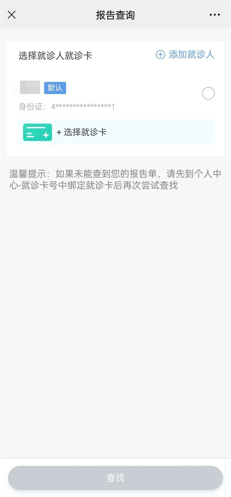 微信图片_20241120092529.jpg