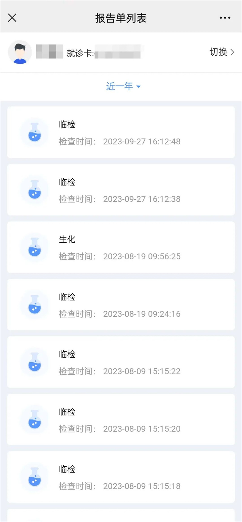 微信图片_20241120092533.jpg
