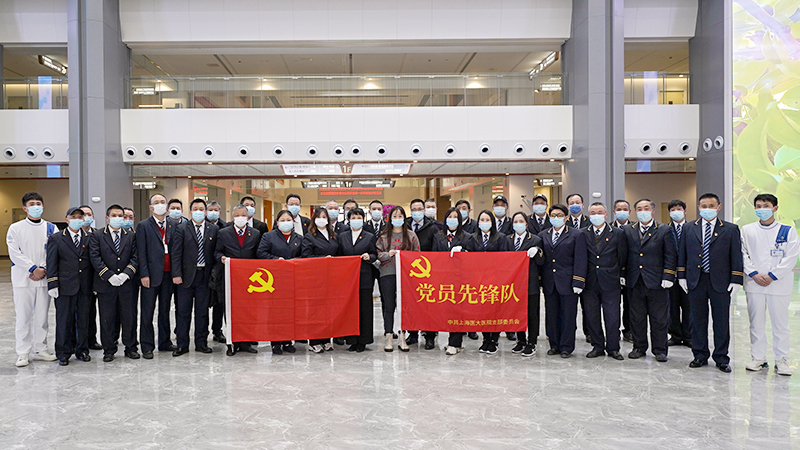 融合发展，党建共建单位大众出租公司员工为医大点赞