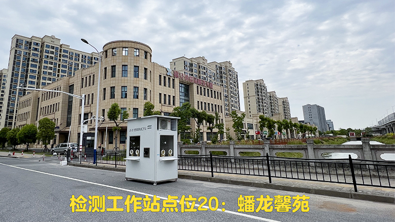 上海医大便民核酸采样亭投放就位，为青浦常态化防疫筑“堡垒”