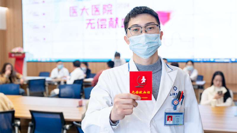 献血有我丨欢迎来到医大无偿献血现场