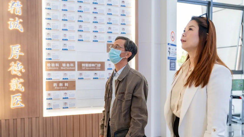 非遗朱氏一指禅传人朱鼎成教授莅临上海医大医院考察交流