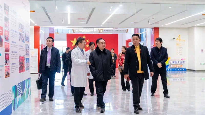 中国工程院院士、中国抗癌协会理事长樊代明莅临我院调研指导
