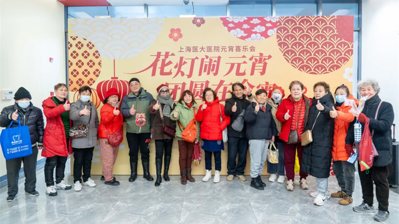 这个元宵，我们用一场游园会“点亮”笑容