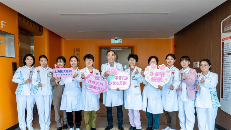 花漾三月·绽放芳华丨医大举办妇女节系列活动