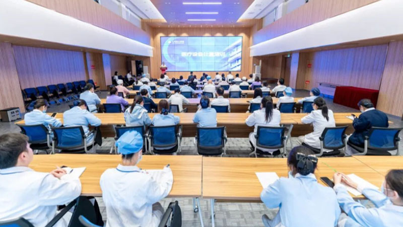 精准计量，关爱健康丨我院邀请市计量院专家培训交流