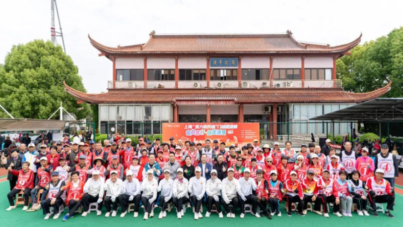 “医大·联民杯”门球友谊赛开赛