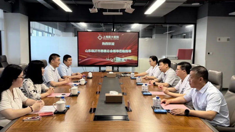 医大医院携手临沂慈善总会扩大公益救治范围