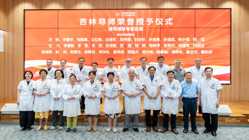 中国医师节丨致敬医者仁心，感谢“医”路有你