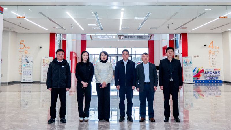 上海市红十字会领导一行莅临上海医大医院参访交流