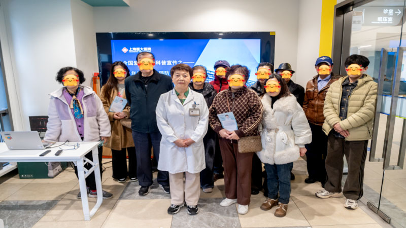 全国爱耳日 | 我院持续举办公益活动，让健康关爱触手可及