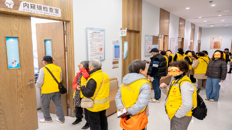 世界睡眠日｜我院持续举办公益活动，让美好生活从好眠开始