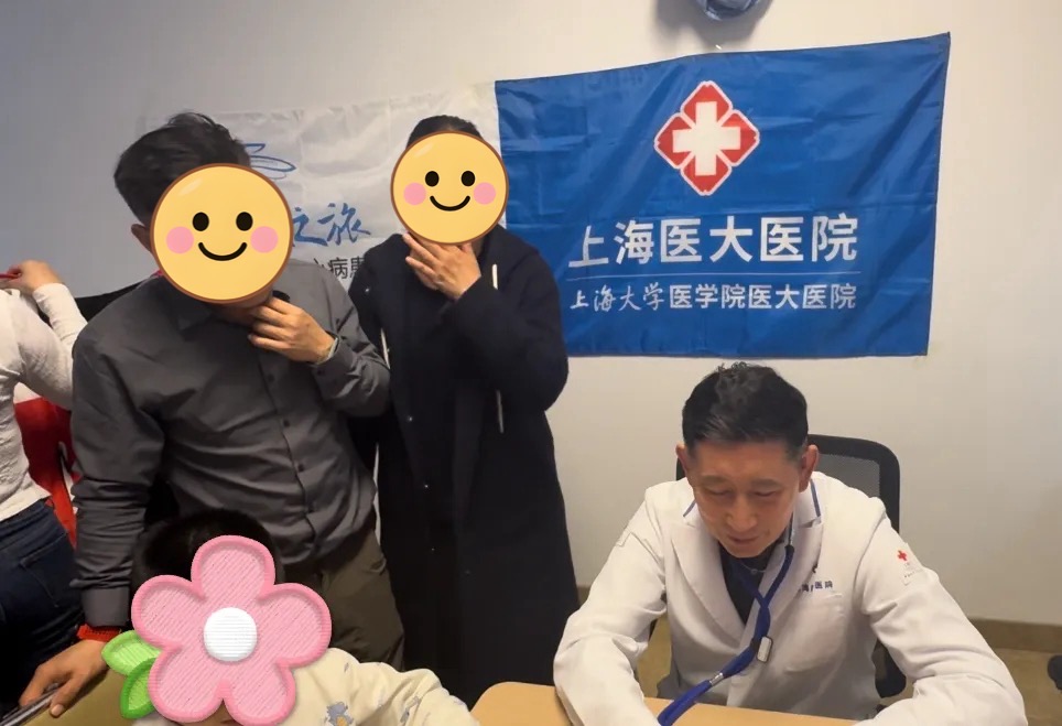 中国红十字基金会、内蒙古红十字会与我院携手开展“天使之旅”先心病公益救助活动