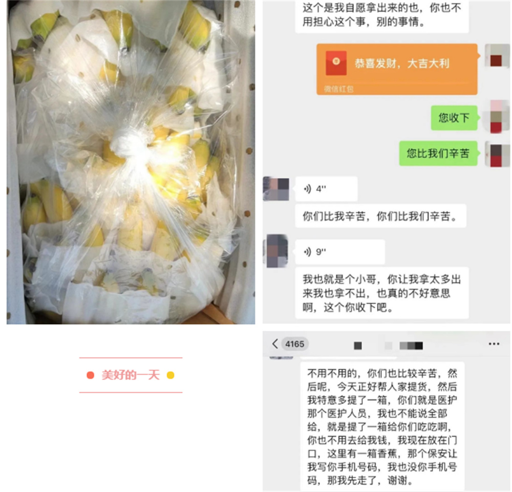 微信图片_20220519104801.jpg