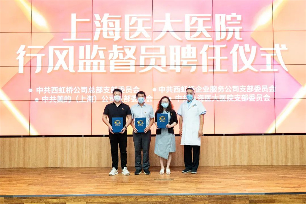 微信图片_20220808084806.jpg