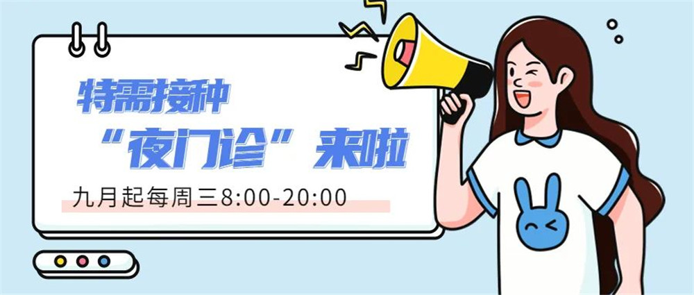 微信图片_20220829100424.jpg
