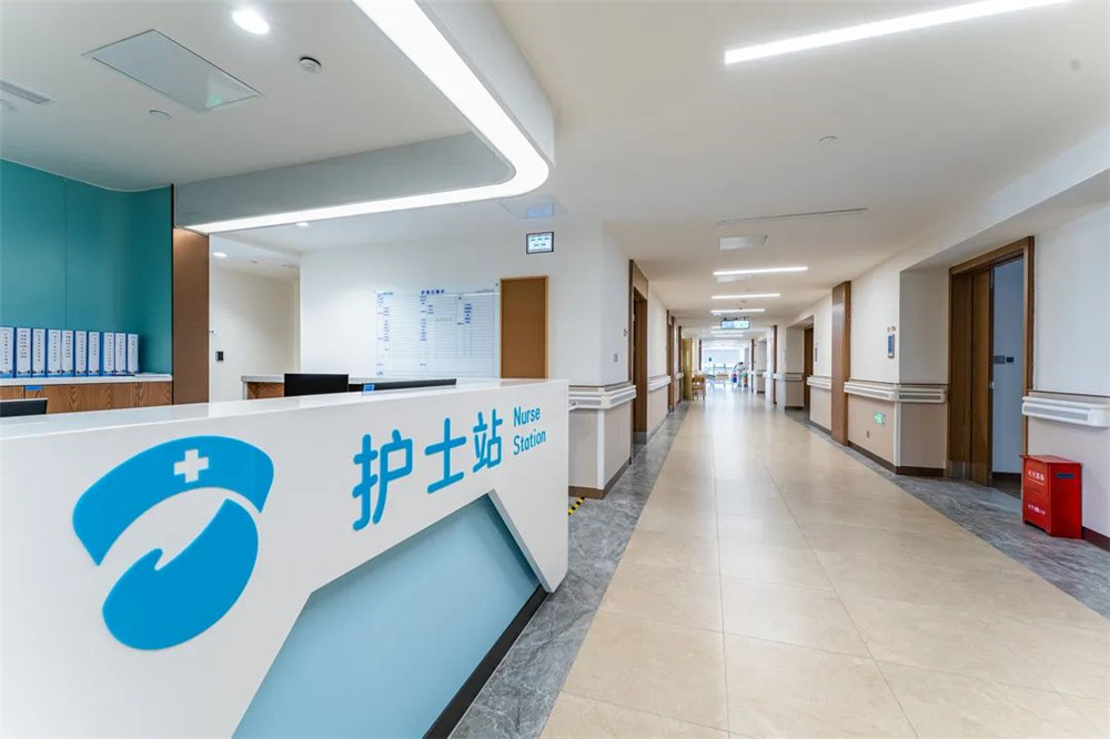 健康便民迈向新台阶丨我院神经内科住院病区正式启用 - 上海医大医院-上海大学医学院医大医院- 综合医保定点医院-上海医大医院官方网站