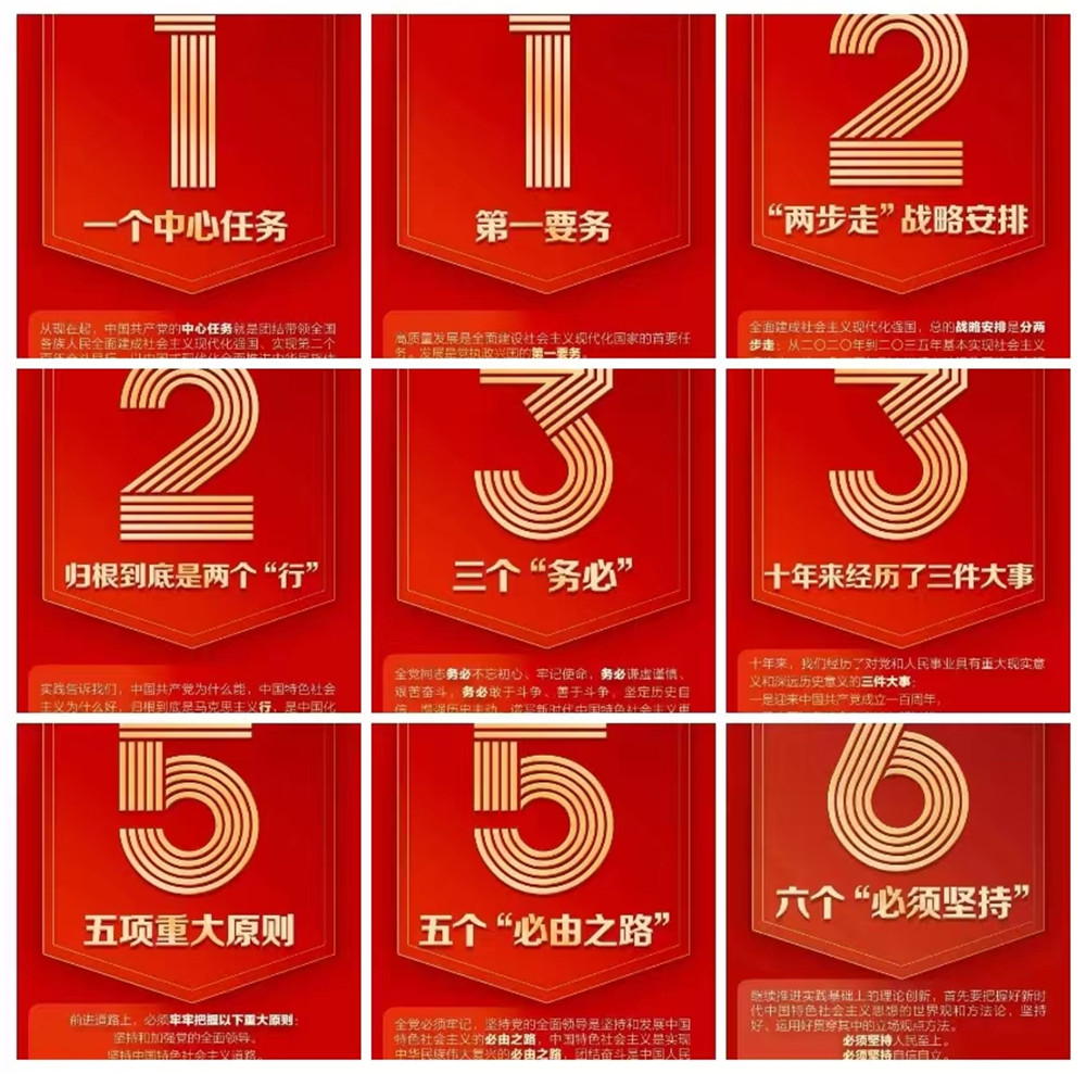 微信图片_20221024085538.jpg