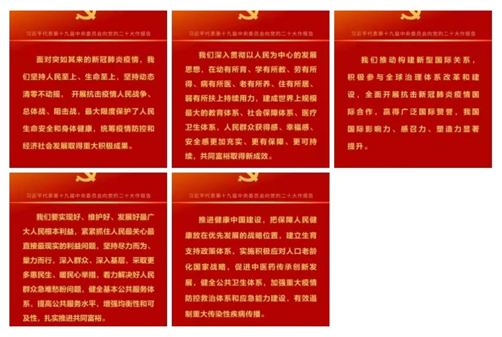 微信图片_20221024090118.jpg