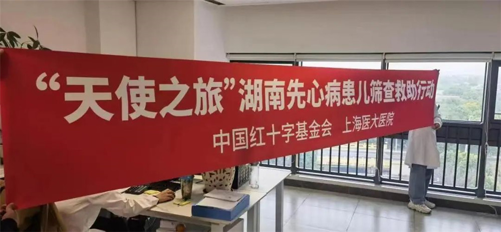 微信图片_20230103102611.jpg