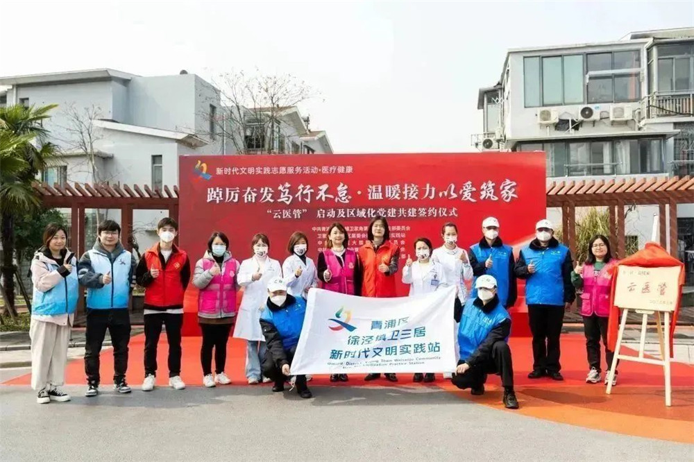 微信图片_20230308132423.jpg