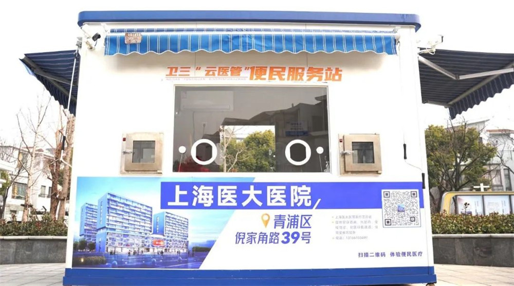 微信图片_20230308132429.jpg