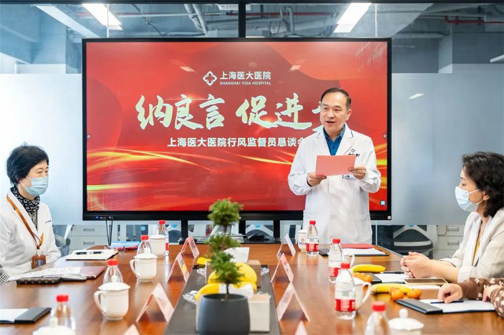 微信图片_20230317100305.jpg