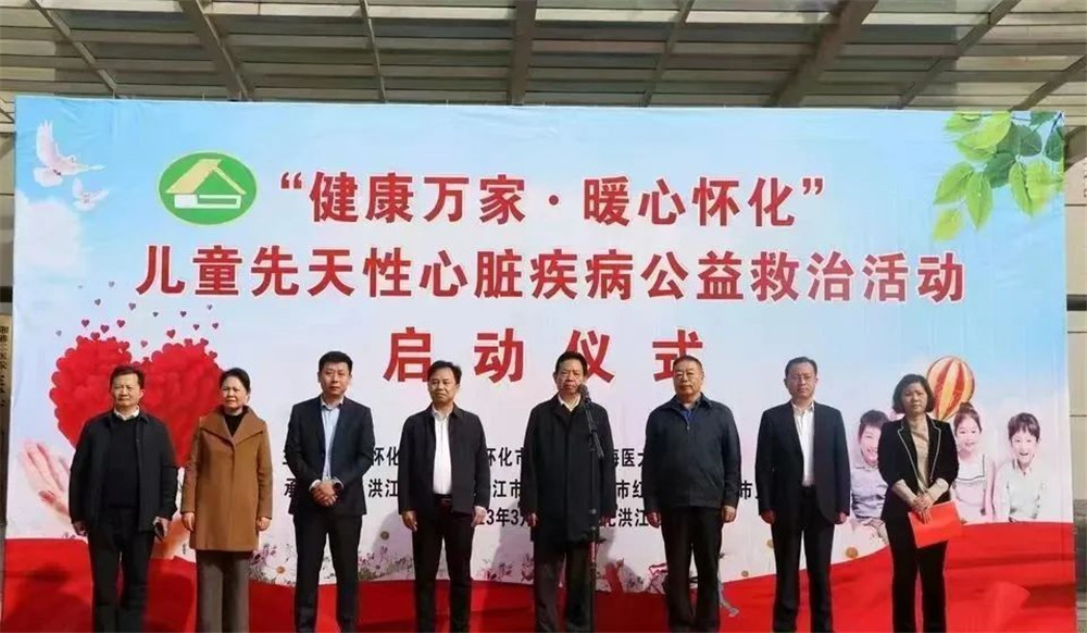 微信图片_20230317100332.jpg