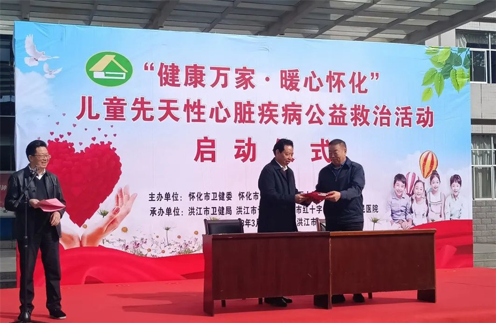 微信图片_20230317100340.jpg