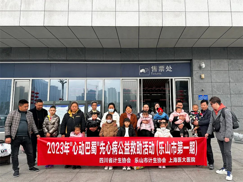 微信图片_20230323141118.jpg