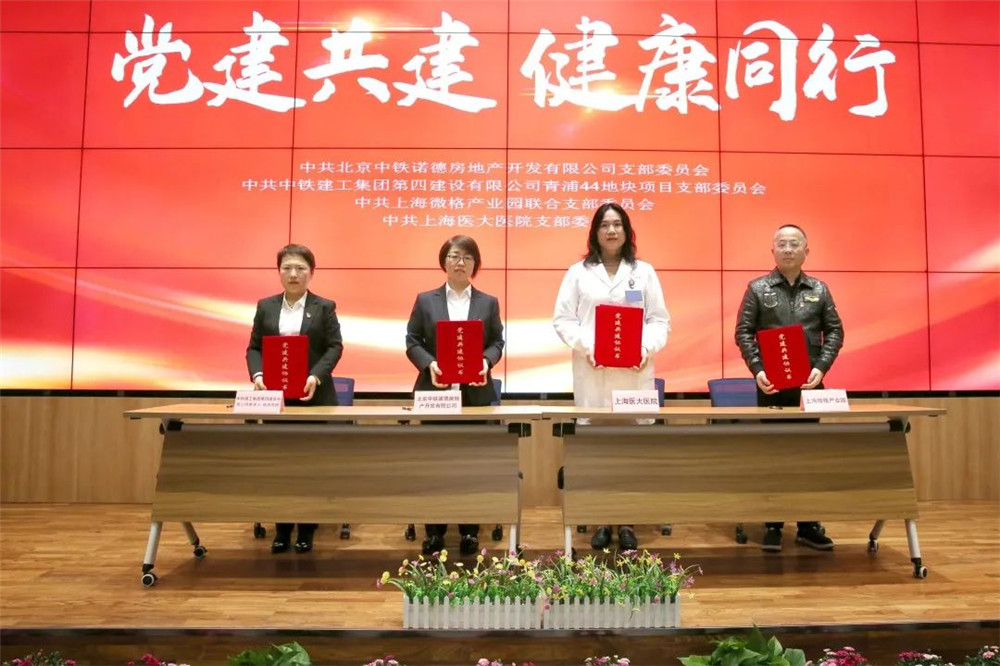 微信图片_20230328085853.jpg