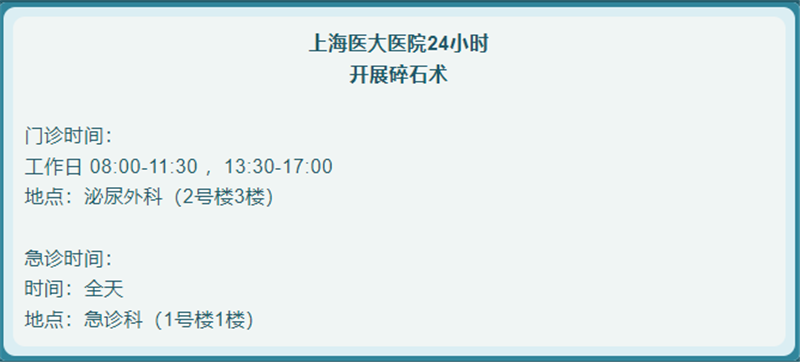 微信图片_20230410161413.png