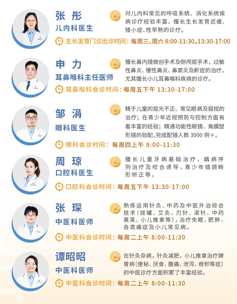 微信图片_20230415141551.png