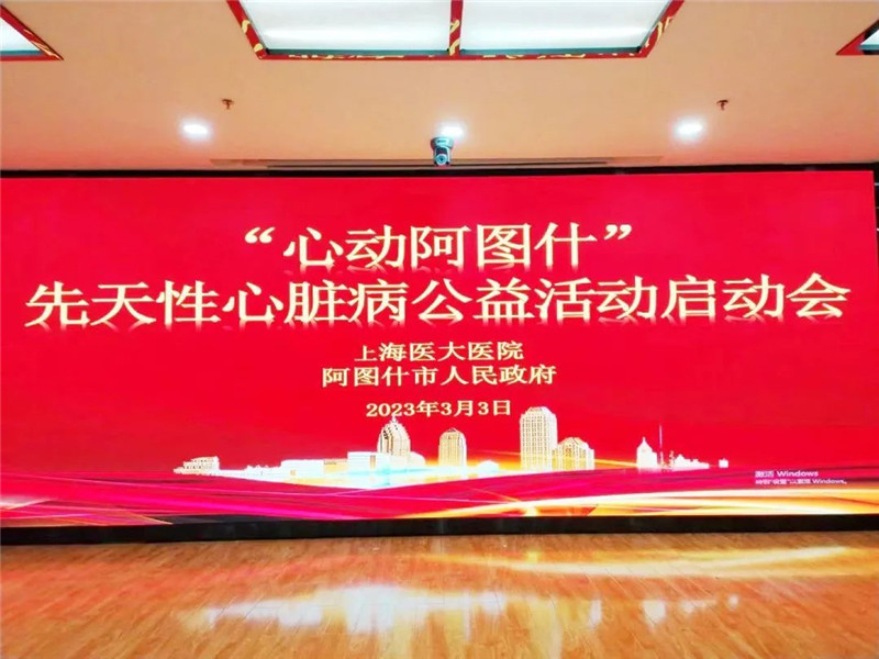 1682412434439647.jpg 微信图片_20230425164512.jpg