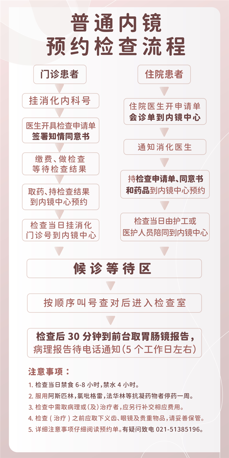 微信图片_20230425165745.png