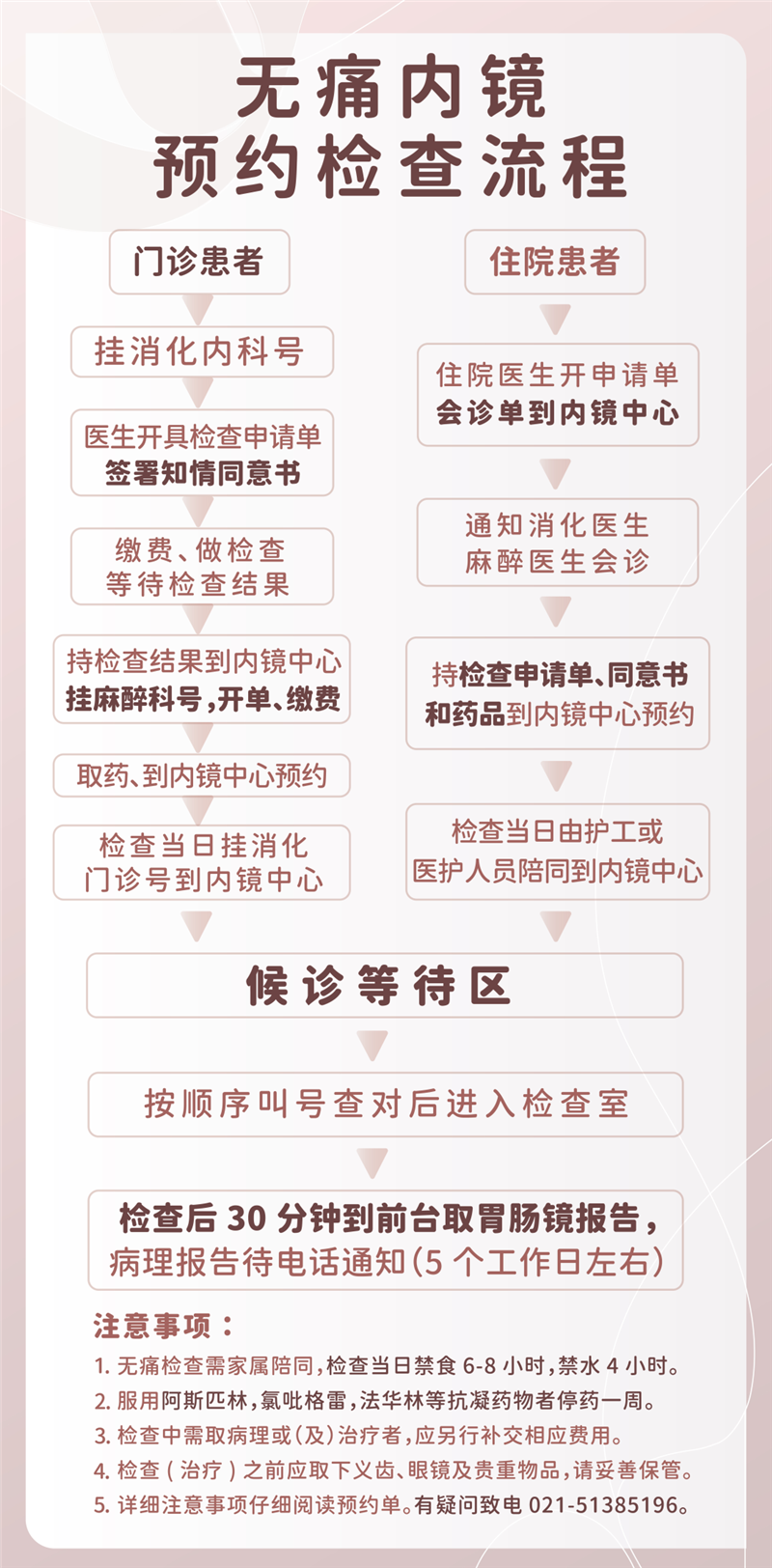 微信图片_20230425165749.png