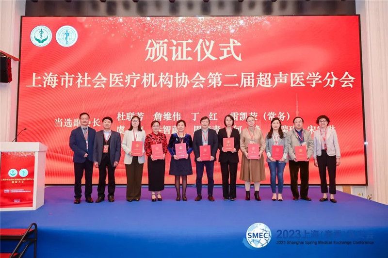 微信图片_20230504162346.jpg
