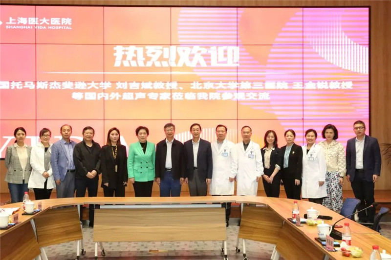 微信图片_20230504162420.jpg