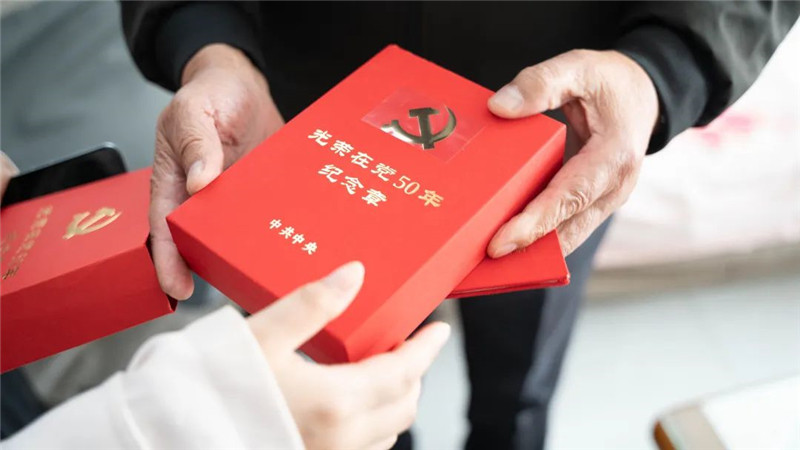 微信图片_20230504162456.jpg