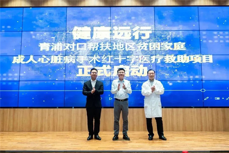微信图片_20230510154203.jpg