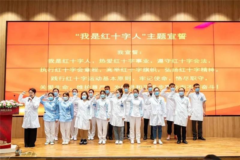 微信图片_20230510154208.jpg