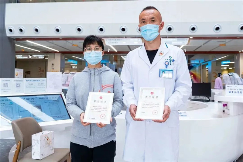 微信图片_20230510154357.jpg